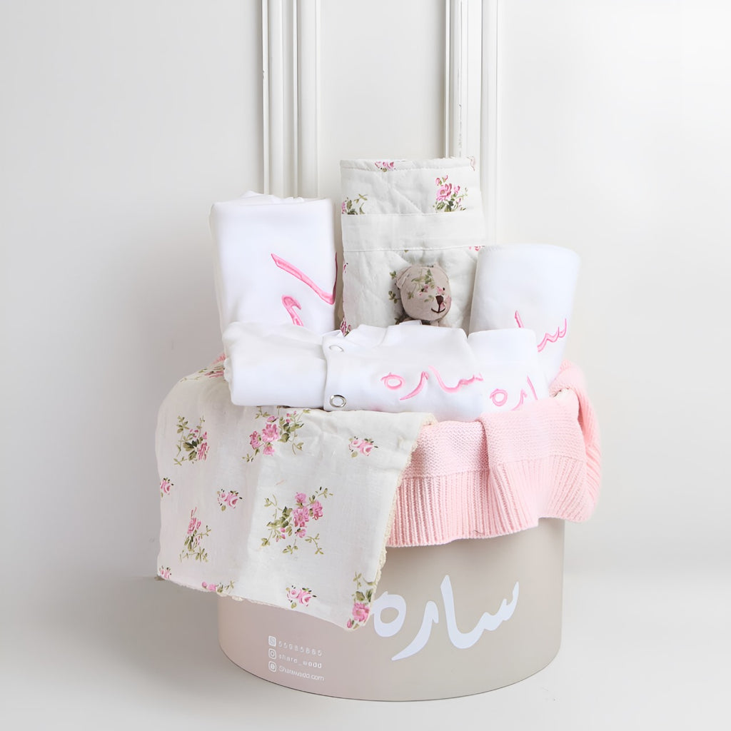 مرحبا بكم في صندوق طفلة