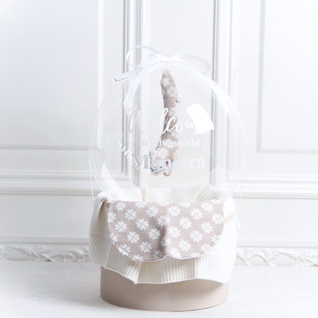 Ballon Beige Gift box