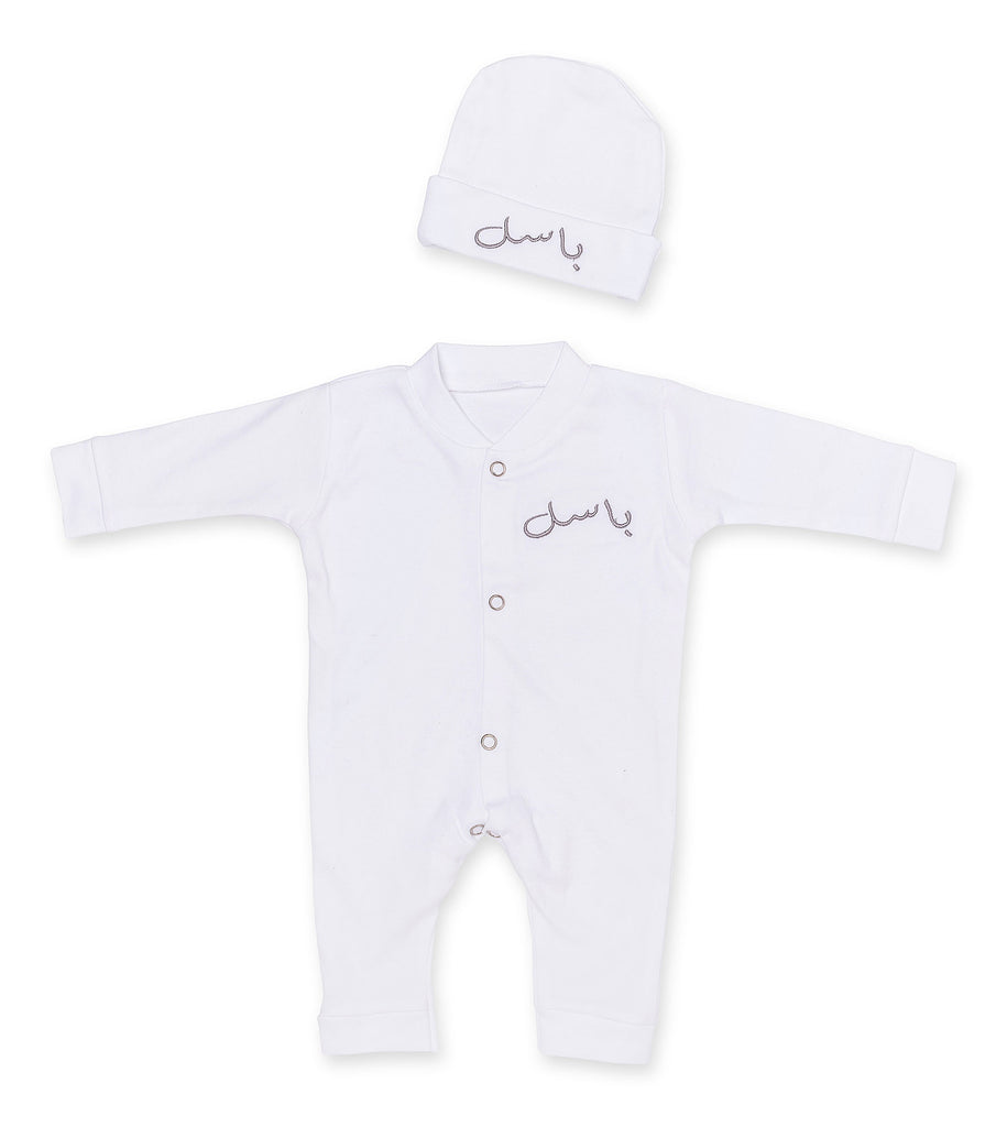 Comfy Baby boy Newborn set