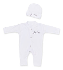 Comfy Baby boy Newborn set