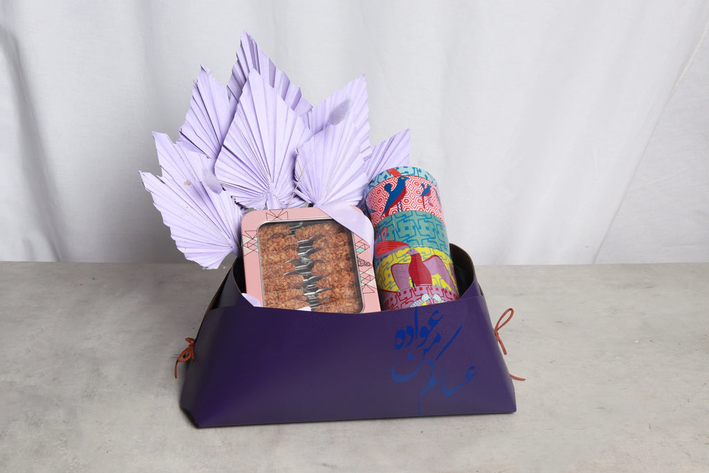 هدية رمضان الأرجواني