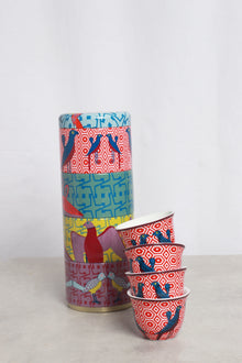 هدية رمضان الأرجواني