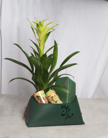 هدية مبخر رمضان