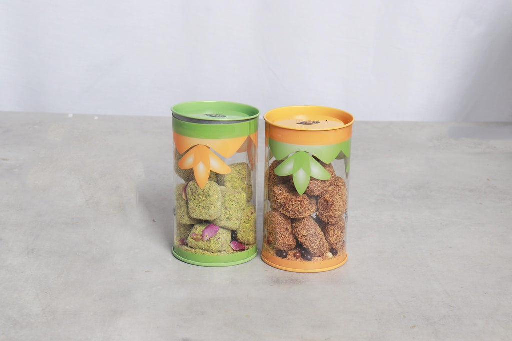 هدية مبخر رمضان