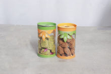 هدية مبخر رمضان