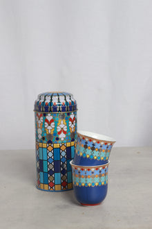 هدايا رمضان