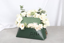 الزمرد الأخضر