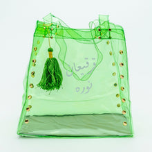 (قرقيعان 2(ست حبات بدون تعبئه