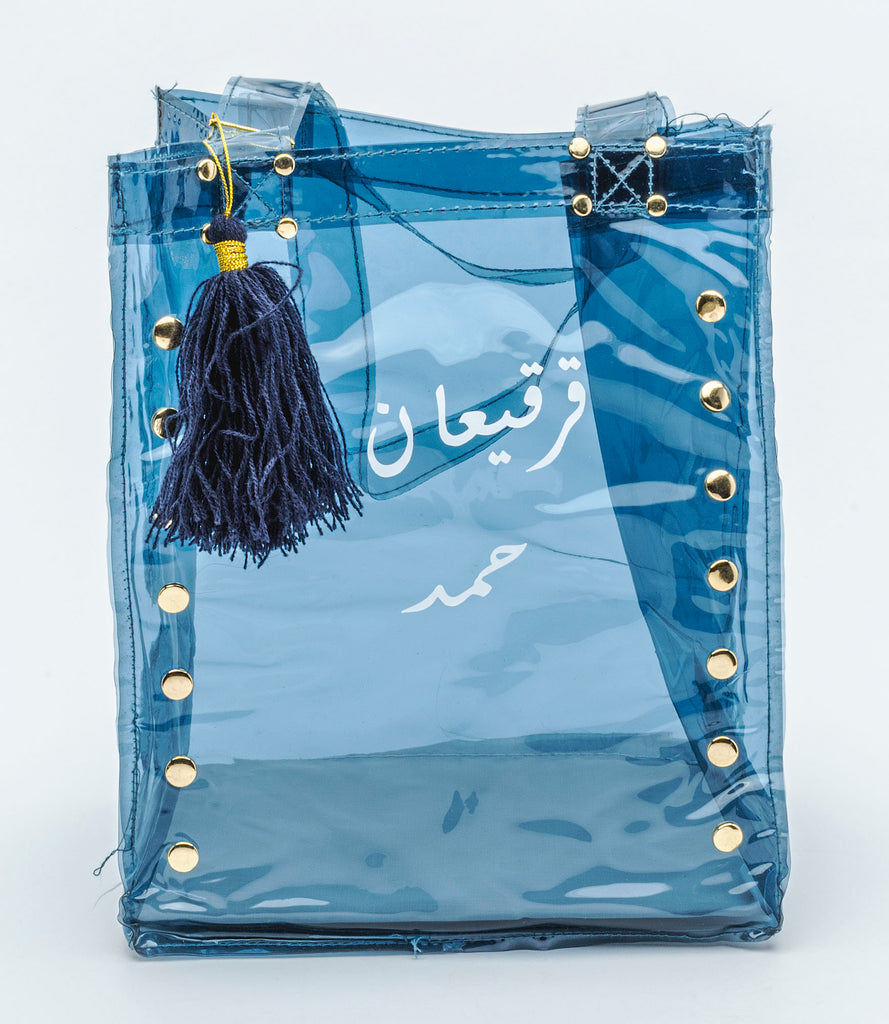 (قرقيعان 1(ست حبات بدون تعبئه