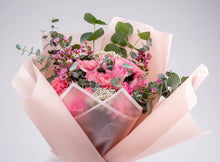 فرحة الوردي