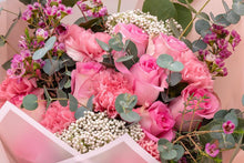 فرحة الوردي